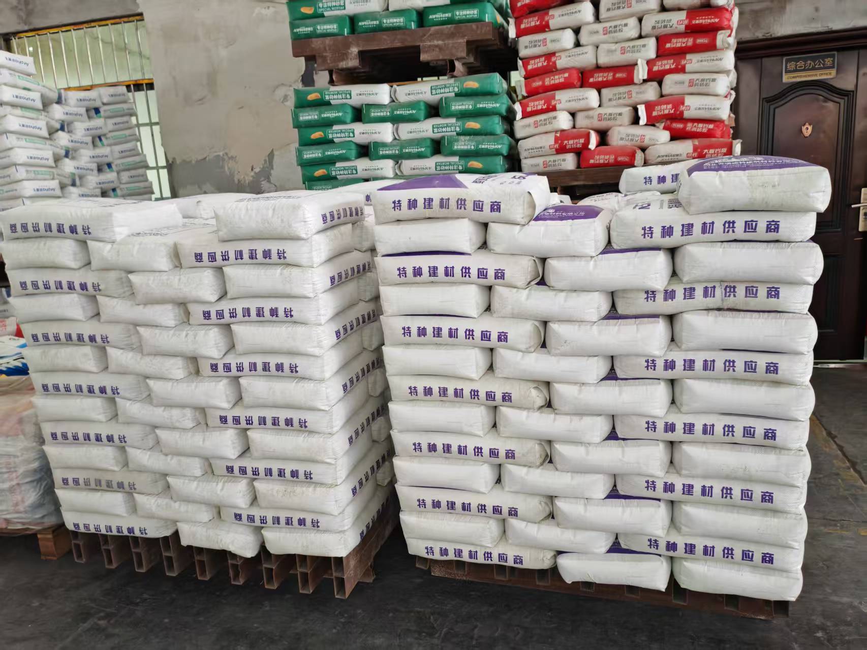 文罗镇拱顶带模注浆料