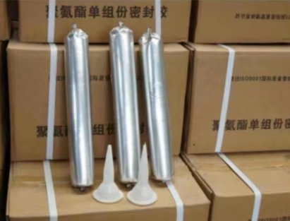 文罗镇聚氨酯密封胶